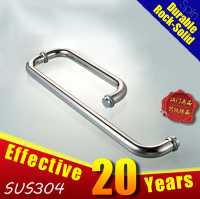 Tube SUS304 stainless steel shower glass handle Handrail/ sliding glass door handle of bathrooms大门拉手