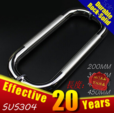 Tube SUS304 stainless steel frameless glass door handle of U double curved/glass door handle不锈钢大门拉手